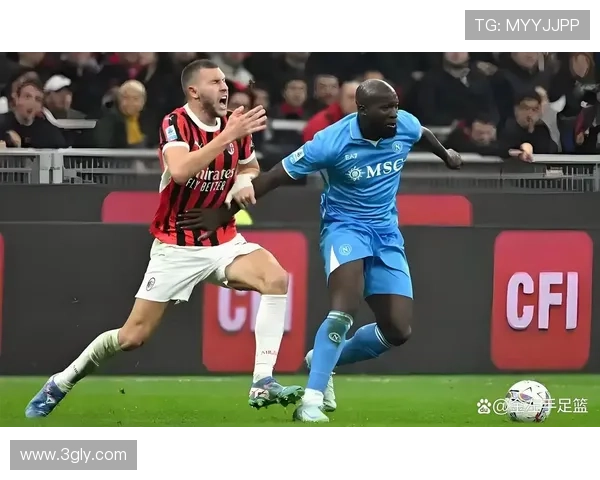 米兰球迷千人助威迎战那不勒斯